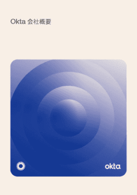 Whitepaper thumbnail